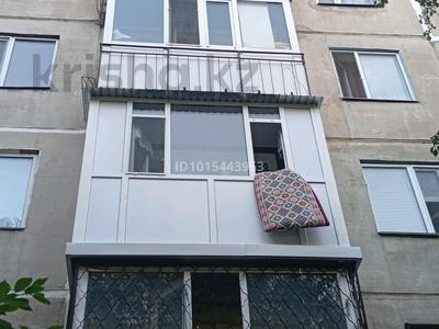 1-комнатная квартира · 35 м² · 3/5 этаж, 7 микрорайон 27 за 7 млн ₸ в Темиртау