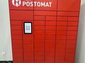 Продуктовый магазин · 130 м², бағасы: 29 млн ₸ в Астане, Сарайшык р-н — фото 10