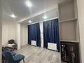 1-бөлмелі пәтер · 39 м², Шұғыла ш/а., Мкрн Шугыла 340/46, бағасы: 250 000 ₸ в Алматы, Наурызбайский р-н — фото 2