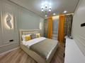 2-бөлмелі пәтер · 62 м² · 11/12 қабат, Туран 34а — Ханшатыр, бағасы: 22 000 ₸ в Астане, Нура р-н