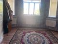 Отдельный дом · 9 комнат · 106 м² · 8 сот., Энергетик 1 — Рэс за 60 млн ₸ в Жетысае — фото 6