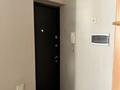 2-комнатная квартира, 58.8 м², 5/9 этаж, Казыбек би — Досмухамедова за 46.8 млн 〒 в Алматы, Алмалинский р-н — фото 16