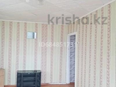 Пәтерлер в Костанайской обл.: 2-бөлмелі пәтер · 45 м² · 5/5 қабат, Ленина 207 — Возле ледового дворца спорта, бағасы: 70 000 〒 2-бөлмелі пәтер · 45 м² · 5/5 қабат, Ленина 207 — Возле ледового дворца спорта, бағасы: 70 000 〒 в Рудном