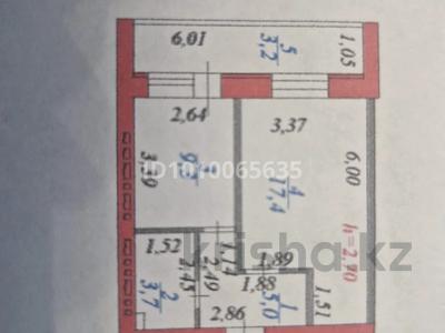 1-комнатная квартира · 38.6 м² · 7/7 этаж, Болекпаева 10/1 за 25 млн 〒 в Астане, Алматы р-н