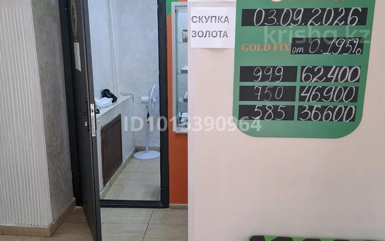 Офисы · 12 м² за 500 000 ₸ в Алматы, Бостандыкский р-н — фото 2