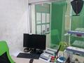 Офисы · 12 м² за 500 000 ₸ в Алматы, Бостандыкский р-н — фото 2