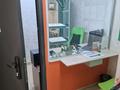 Офисы · 12 м² за 500 000 ₸ в Алматы, Бостандыкский р-н — фото 4