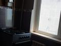 2-комнатная квартира · 50 м², Ақмешіт 22 за 90 000 ₸ в  — фото 4