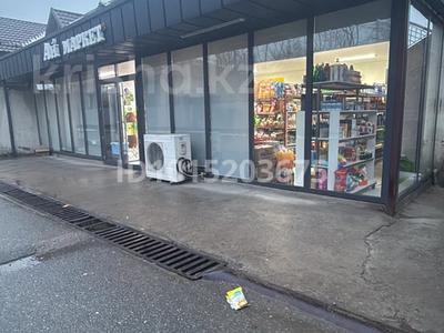 Отдельный дом · 7 комнат · 220 м² · 6.6 сот., мкр Катынкопыр 119 — Аль Фараби - Сыпырган ата 52 школа за 36 млн ₸ в Шымкенте, Абайский р-н