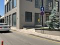 Свободное назначение · 572.3 м² за 480 млн ₸ в Алматы, Бостандыкский р-н — фото 2