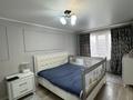 3-бөлмелі пәтер · 65 м² · 4/5 қабат, мкр Тастак-3, Дуйсенова 25, бағасы: 380 000 ₸ в Алматы, Алмалинский р-н — фото 6