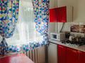 1-бөлмелі пәтер · 32 м² · 2/4 қабат, Абылай хан 32 — Маметова, бағасы: 15 000 ₸ в Алматы, Алмалинский р-н — фото 4