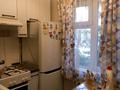 2-бөлмелі пәтер · 55 м² · 2/5 қабат, Уалиханова 217а, бағасы: 150 000 ₸ в Шымкенте, Енбекшинский р-н