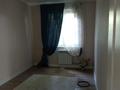 2-бөлмелі пәтер · 55 м² · 2/5 қабат, Уалиханова 217а, бағасы: 150 000 ₸ в Шымкенте, Енбекшинский р-н — фото 4