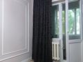2-бөлмелі пәтер · 55 м² · 2/5 қабат, Уалиханова 217а, бағасы: 150 000 ₸ в Шымкенте, Енбекшинский р-н — фото 5