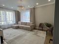 3-комнатная квартира · 97.1 м² · 7/7 этаж, Алихана Бокейхана 46 за 94.5 млн ₸ в Астане, Есильский р-н — фото 25