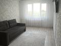 2-комнатная квартира · 48 м² · 5/5 этаж, Жданова 46/2 за 18 млн ₸ в Уральске