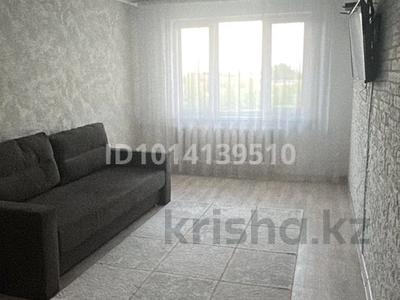 2-бөлмелі пәтер · 48 м² · 5/5 қабат, Жданова 46/2, бағасы: 18 млн ₸ в Уральске