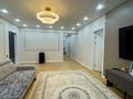 4-комнатная квартира · 125.5 м² · 5/9 этаж, ПОСМАКОВА — ЖК АЛАШ за 120 млн ₸ в Семее — фото 18