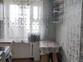 2-комнатная квартира · 48 м² · 9/12 этаж, 3 микрорайон 21 за 11 млн ₸ в Степногорске — фото 5