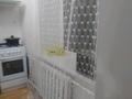 2-комнатная квартира · 47 м² · 4/4 этаж, мкр Акжар — Рыскулова 86 за 28.5 млн ₸ в Алматы, Наурызбайский р-н — фото 5