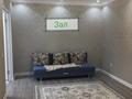 2-бөлмелі пәтер · 58 м² · 1/7 қабат, Мкр. Алтын орда 49Дк1, бағасы: 150 000 ₸ в Актобе