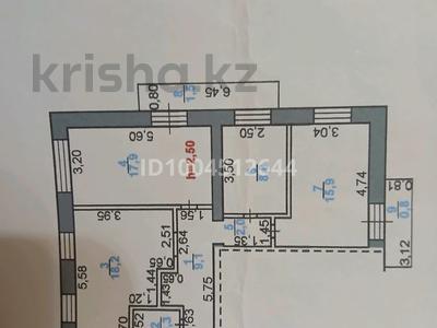 4-бөлмелі пәтер · 72 м² · 3/9 қабат, П.корчагина 88 — Корчагина, комсомольский, бағасы: 19 млн ₸ в Рудном