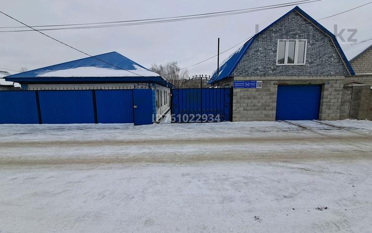 Отдельный дом · 4 комнаты · 150 м² · 5 сот., Кабдыкарим Ыдырысова 56 — Амангельды Радищева Камзина Ворушина за 40 млн 〒 в Павлодаре — фото 2