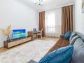 2-комнатная квартира · 65 м² · 5/7 этаж, Казыбек Би за 17 000 ₸ в Усть-Каменогорске