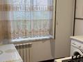 2-комнатная квартира · 43 м² · 3/4 этаж, 2 мкр за 120 000 ₸ в Конаеве — фото 2