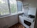 2-комнатная квартира · 50 м² · 3/5 этаж, мкр Северо-Восток 5 — Микр Васток за 17.5 млн ₸ в Шымкенте, Каратауский р-н — фото 6