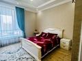 3-комнатная квартира · 92.8 м² · 7/9 этаж, Әйтеке би 15 за ~ 65 млн ₸ в Астане, Нура р-н — фото 4