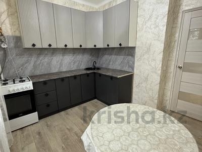 Продажа квартир в Западно-Казахстанской обл.: 2-комнатная квартира · 50.2 м² · 4/9 этаж, Айталиева за 22 млн 〒 2-комнатная квартира · 50.2 м² · 4/9 этаж, Айталиева за 22 млн 〒 в Уральске