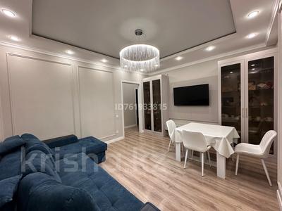 Продажа квартир в Мангистауской обл.: 3-комнатная квартира · 82.3 м² · 16/17 этаж, 17-й мкр 23 — ТЦ Хазар, жк Оазис за 45 млн 〒 3-комнатная квартира · 82.3 м² · 16/17 этаж, 17-й мкр 23 — ТЦ Хазар, жк Оазис за 45 млн 〒 в Актау