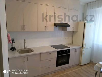 1-комнатная квартира · 36 м² · 5/9 этаж, Шевченко — Шарипова за 270 000 ₸ в Алматы, Алмалинский р-н