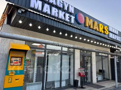 Магазины и бутики · 308 м² за 150 млн 〒 в Алматы, Турксибский р-н