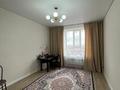 4-бөлмелі пәтер · 154.4 м² · 9/9 қабат, жуманиязова, бағасы: 55 млн ₸ в Уральске — фото 22