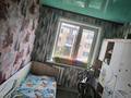 3-бөлмелі пәтер · 63 м² · 4/5 қабат, 18-шағынаудан, Майкудук, 18й микрорайон 17, бағасы: 170 000 ₸ в Караганде, Алихана Бокейханова р-н — фото 5
