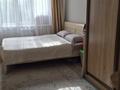 2-комнатная квартира · 41 м² · 3/4 этаж, Богенбай Батыра 180 — Байтурсынова за 38.7 млн ₸ в Алматы, Алмалинский р-н — фото 11