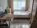 2-комнатная квартира · 41 м² · 3/4 этаж, Богенбай Батыра 180 — Байтурсынова за 38.7 млн ₸ в Алматы, Алмалинский р-н — фото 12