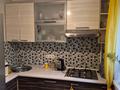 2-комнатная квартира · 41 м² · 3/4 этаж, Богенбай Батыра 180 — Байтурсынова за 38.7 млн ₸ в Алматы, Алмалинский р-н — фото 10