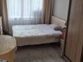 2-комнатная квартира · 41 м² · 3/4 этаж, Богенбай Батыра 180 — Байтурсынова за 38.7 млн ₸ в Алматы, Алмалинский р-н — фото 13