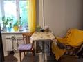 2-комнатная квартира · 41 м² · 3/4 этаж, Богенбай Батыра 180 — Байтурсынова за 38.7 млн ₸ в Алматы, Алмалинский р-н — фото 3