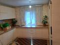 Отдельный дом · 4 комнаты · 125 м² · 10 сот., Валиханова 95 за 8 млн ₸ в Акколе