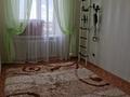 3-комнатная квартира · 55 м² · 6/10 этаж, мкр 4 32 за 17 млн ₸ в Актобе — фото 4