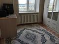 3-комнатная квартира · 55 м² · 6/10 этаж, мкр 4 32 за 17 млн ₸ в Актобе — фото 5
