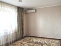 3-комнатная квартира · 55 м² · 6/10 этаж, мкр 4 32 за 17 млн ₸ в Актобе — фото 7