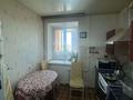 2-бөлмелі пәтер · 52 м² · 5/9 қабат, 11 ш/а., бағасы: 18.5 млн ₸ в Актобе, мкр 11 — фото 2