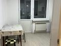 1-бөлмелі пәтер · 39 м² · 7/9 қабат, мкр Атырау, Кульджинский тракт 16/30 — Халык арена, бағасы: 179 999 ₸ в Алматы, Медеуский р-н