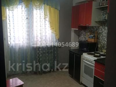 3-комнатная квартира · 70 м² · 2/9 этаж, Аль - фараби 2/1 за 26 млн ₸ в Усть-Каменогорске
